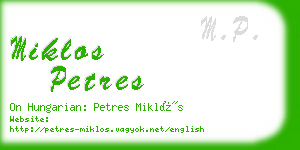 miklos petres business card